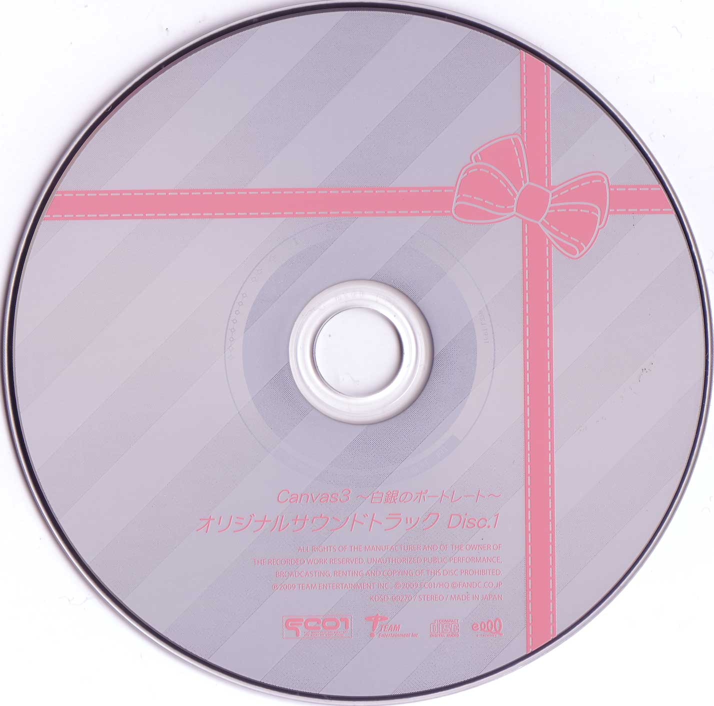 Canvas3 ~Hakugin no Portrait~ Original Sound Track (2009